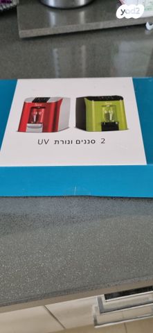 סננים לבר מים