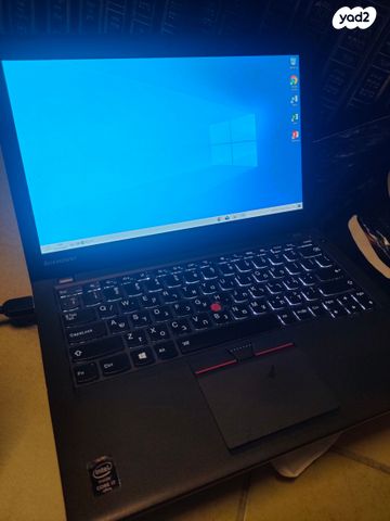 Lenovo x250 -  i7 מציאה