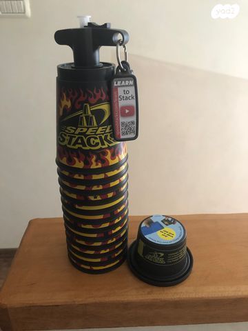 speed stack מקורי