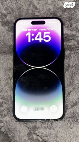אייפון 14 פרו