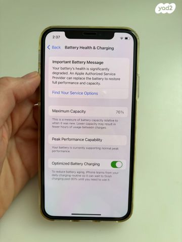 Iphone xs 64gb