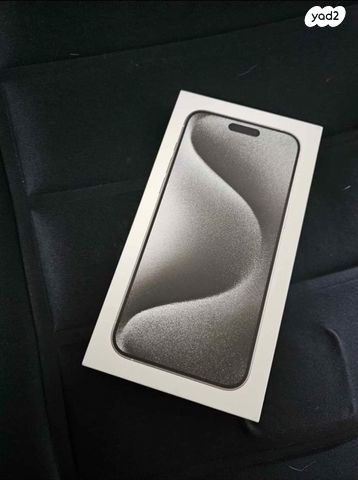 Iphone 15 pro 256GB dual sim!