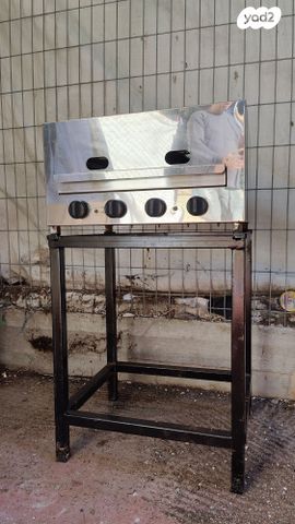 גריל גז נירוסטה