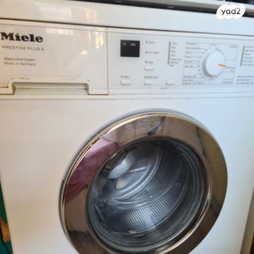 מכונת כביסה