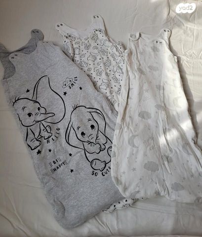 שקי שינה לתינוק