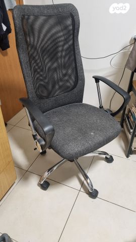כיסא מחשב מנהלים