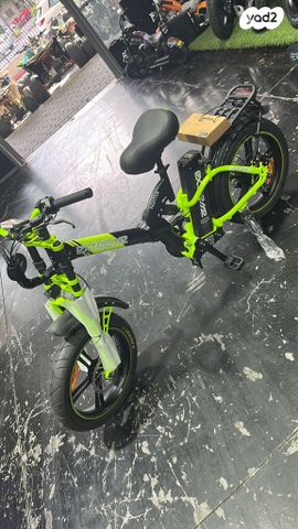 אופניים חשמליות