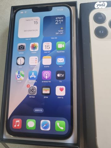 איפון 13 פרו מקס 256
