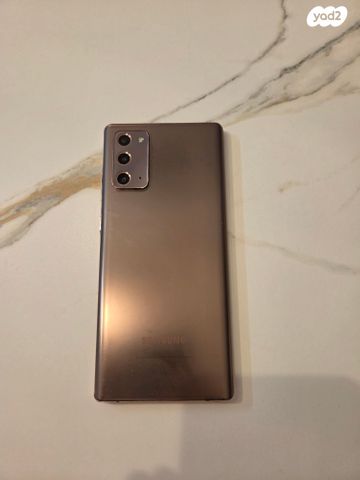 גלקסי נוט 20 , 256 גיגה