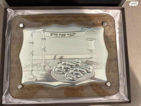 מגש חלות קרש חיתוך