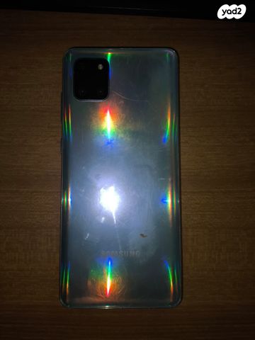 Samsung Galaxy Note 10 Lite