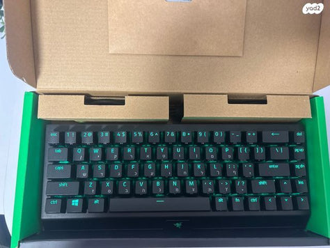 Blackwidow v3 Mini Hyperspeed