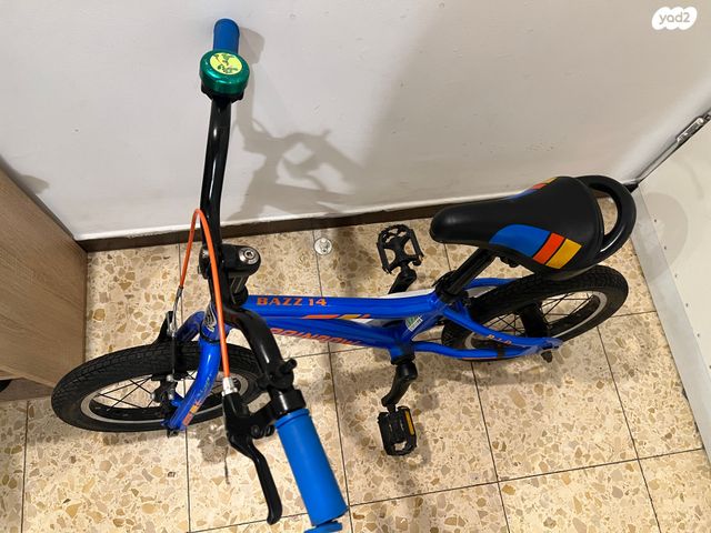 אופני ילדים 14 אינץ' Rainbow