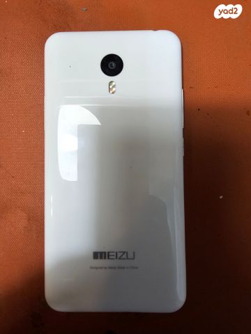 Meizu note 2 עובד מצויין