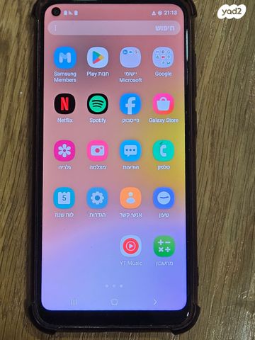 Samsung Galaxy A11