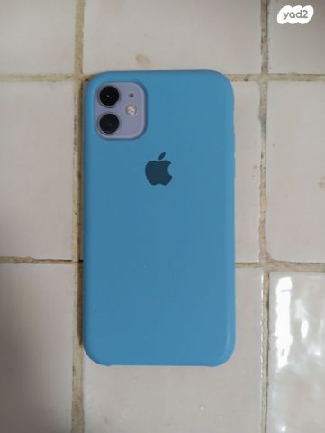 אייפון 11 128GB