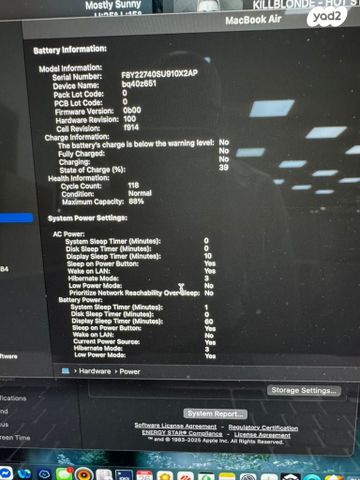 (16Gb/512 SSD) Macbook Air M2