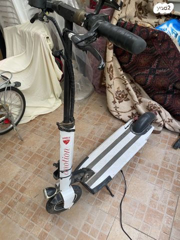 איגל אימושן 48 EAGLE EMOTION