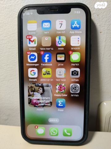 אייפון 12 פרו