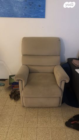 כורסה חשמלית