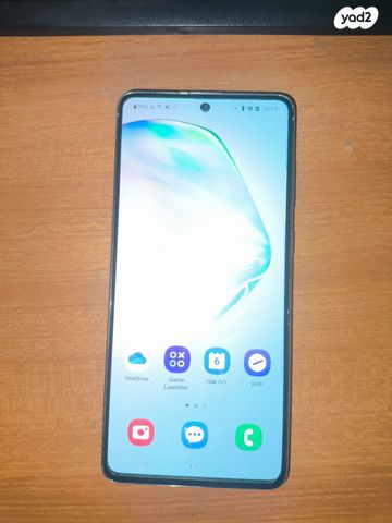 Samsung Galaxy Note 10 Lite