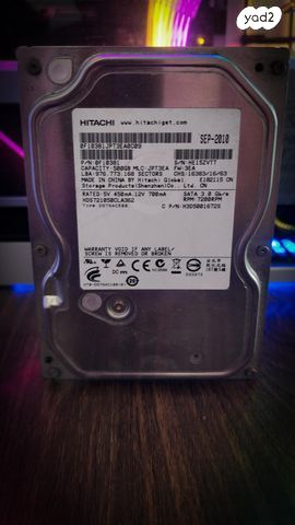 Hitachi HDD 500GB