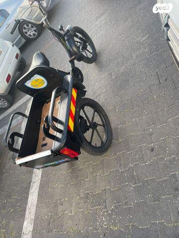 אופניים חשמליים