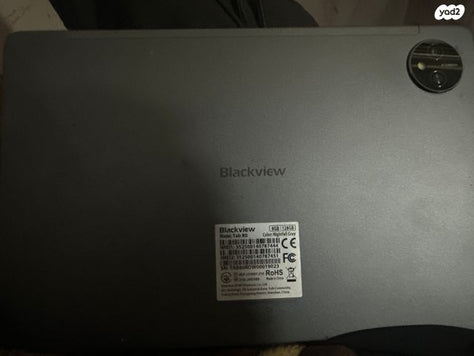 Tablet backview tab80