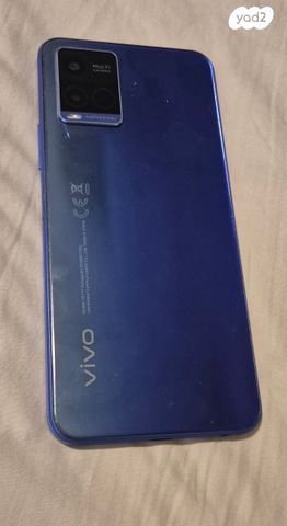 מכשיר Vivo21
