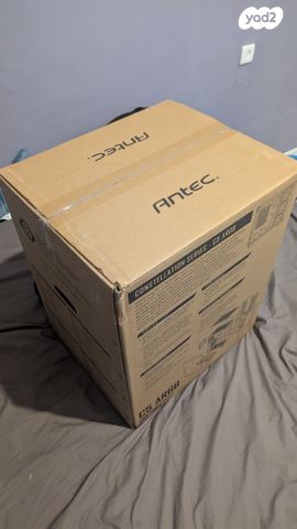 מארז מחשב Antec C5 ARGB
