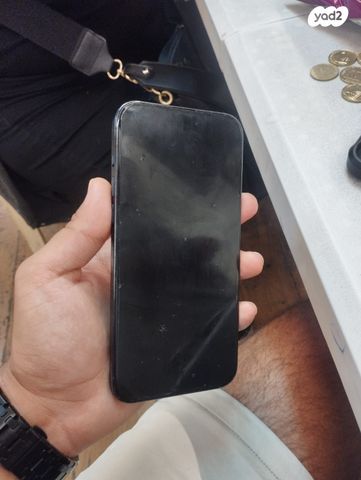 אייפון 15 פרו מקס