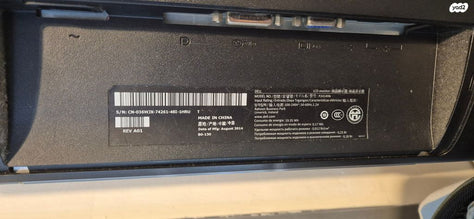 מסך מחשב מרצד DELL P2414HB