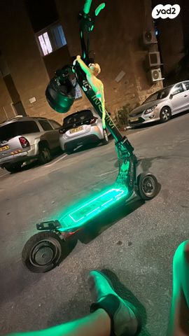 קורקינט חשמלי
