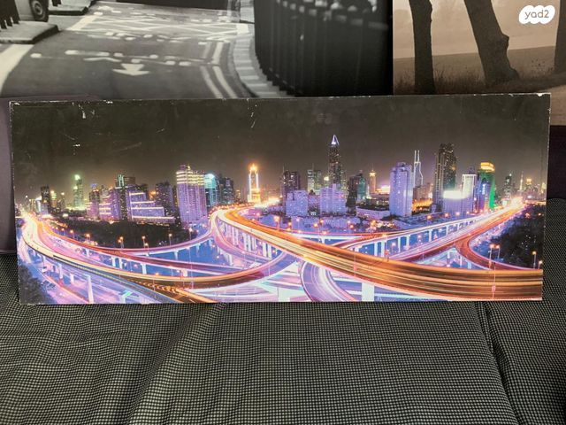 תמונה יפה וגדולה