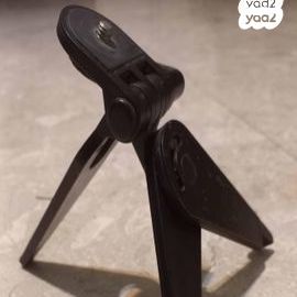 חצובה קומפקטית