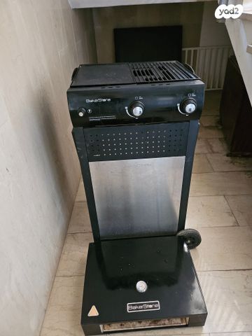 גריל גס Sorb Roker