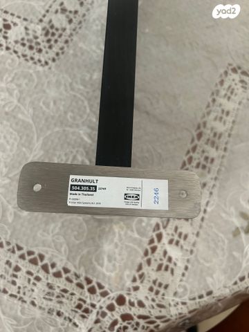 מדף עם תומכים שחור 80x20 ס"מ