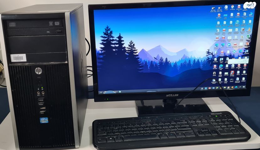 נייח+מסך+מקלדת+עכבר+OFFICE