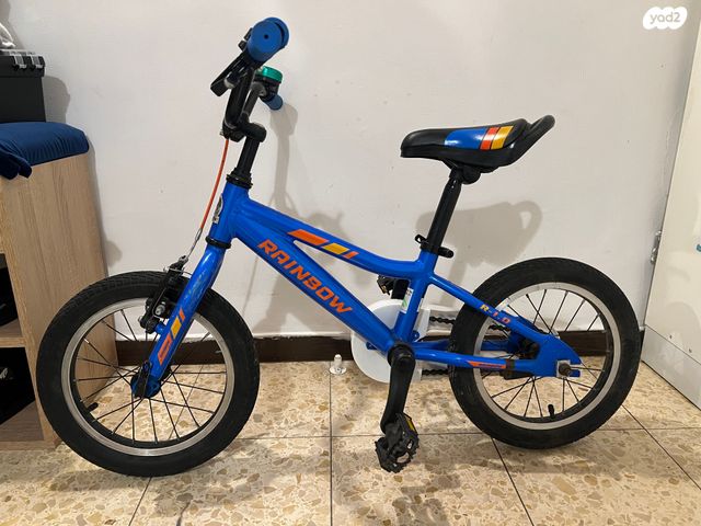 אופני ילדים 14 אינץ' Rainbow