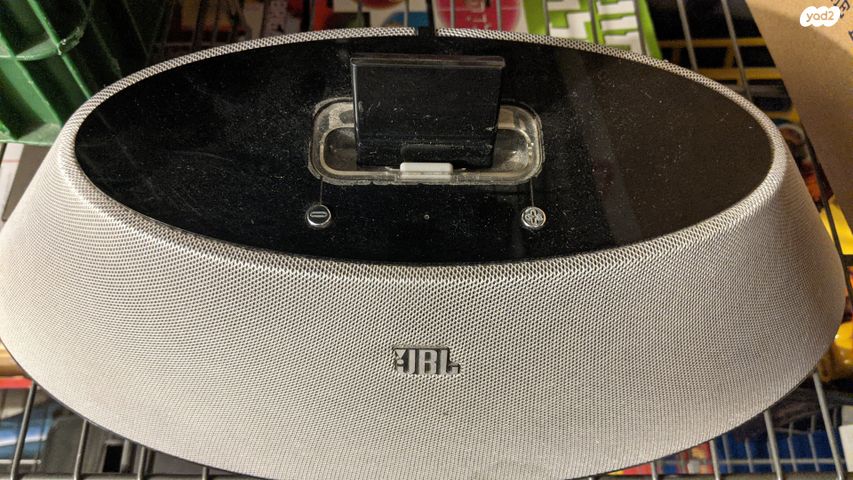 JBL 400P