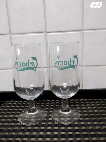 כלים שונים למטבח