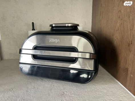 NINJA SMART GRILL xl