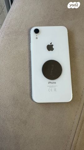 IPhone XR לבן