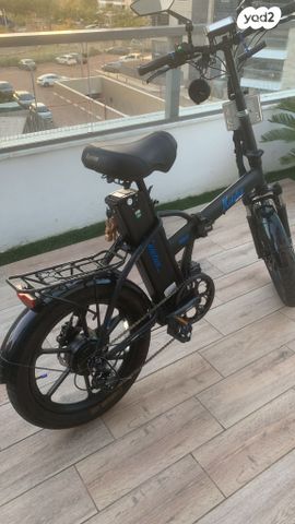 אופניים חשמליים
