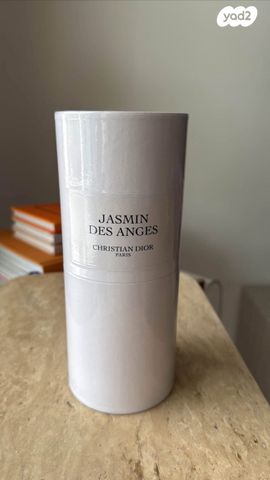בושם של Dior Jasmin des anges
