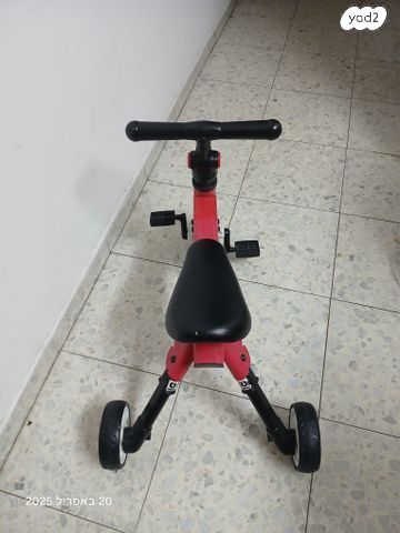 אופניים 3 גלגלים