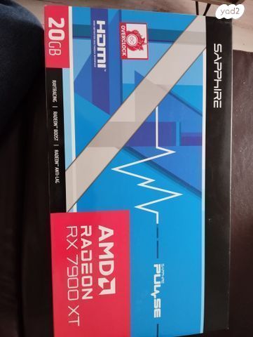 כרטיס מסך RX 7900 XT 20GB