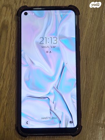 Samsung Galaxy A11