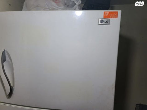 מקרר עם מקפיא LG גדול ואיכותי