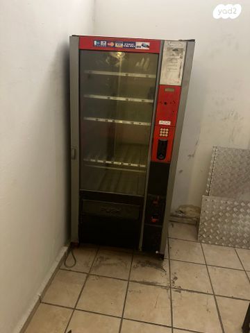 מכונת שתייה